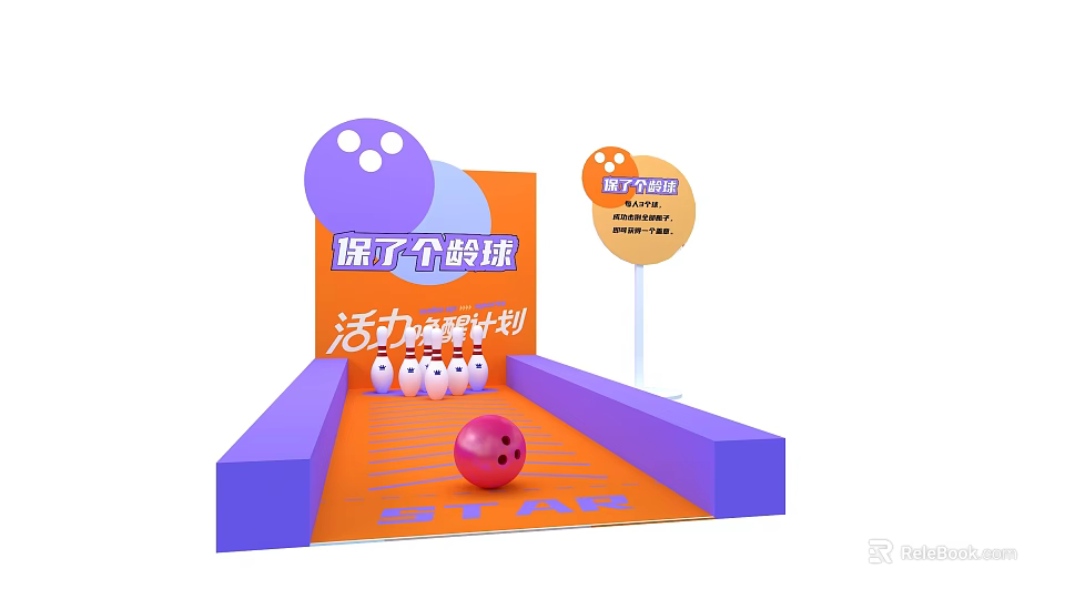 Interactive Zone Featuring Bowling Game with Vibrant Event Plan and Colorful Pins 3d model 