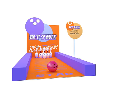 Interactive Zone Featuring Bowling Game with Vibrant Event Plan and Colorful Pins 3d model