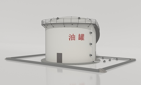 Oil tank 3d model