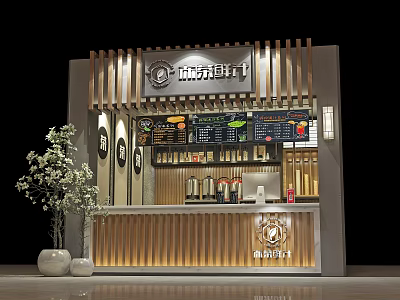 Modern Bubble Tea Shop Interior With Wooden Bar Counter And Menu Board And Green Plants 3d model