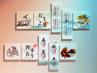 Beauty Salon Decorative Painting Chinese Medicine Health Hall Decorative Painting 3d model