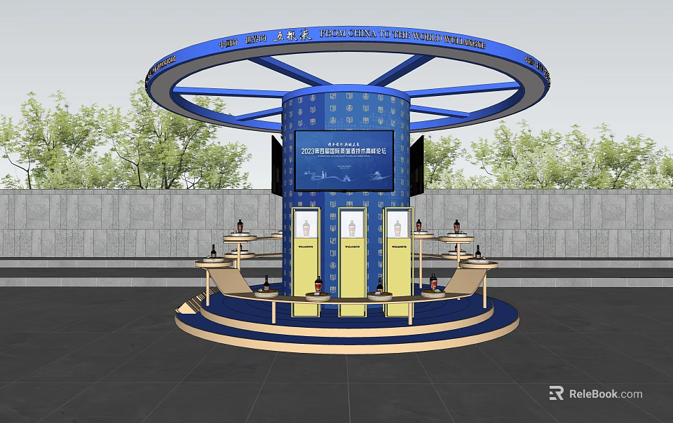 Circular Blue Display Kiosk With Top Ring Central Pillar Display Stands Background Trees Gray Wall 3d model 