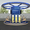 Circular Blue Display Kiosk With Top Ring Central Pillar Display Stands Background Trees Gray Wall