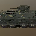 Camouflaged Military Tank With Metal Cage Armor Multi Wheel Design And Top Machine Gun