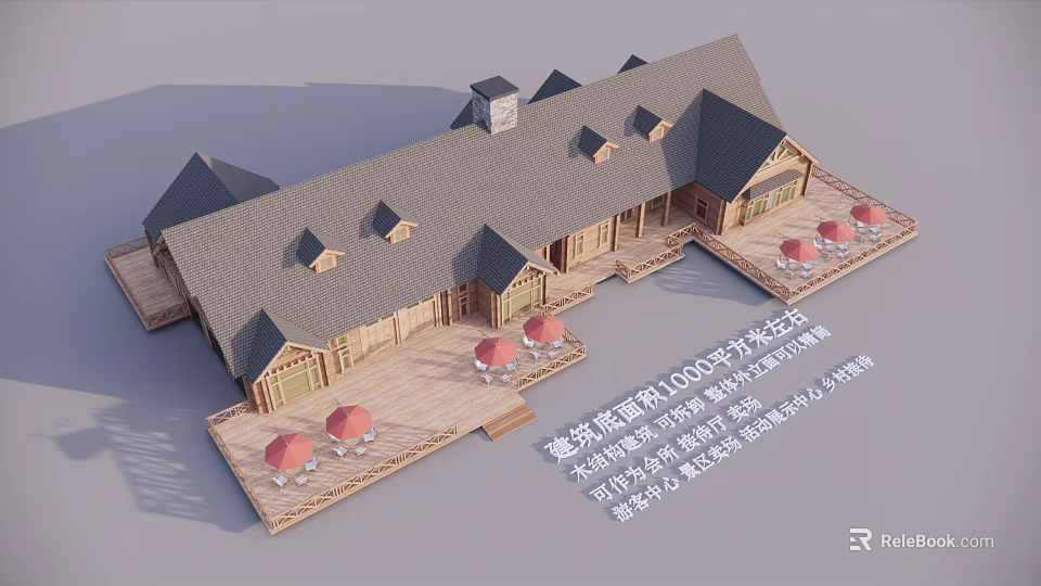 Log Cabin With Multiple Sloped Roofs Chimney And Wooden Deck With Red Umbrellas 3d model 