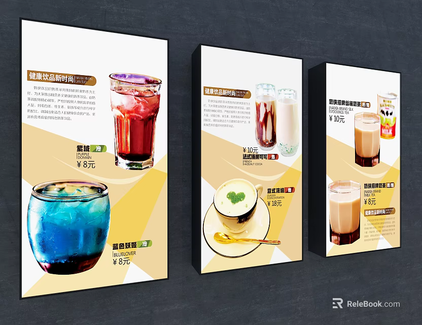 Three Colorful Beverage Promotional Posters Display Various Vibrant Drinks And Designs 3d model 