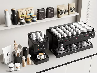 Coffee Machine Beverage Machine Coffee Supplies Bagged Coffee Beans 3d model