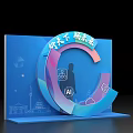Smart Commercial Equipment With AI Integration Data Display And Modern Business Features