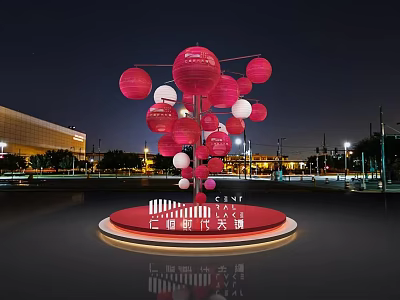 Red And White Lantern Installation At Guangzhou New Era Avenue At Night With Building Background 3d model