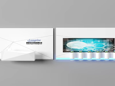 Modern Backdrop Wall Design With Digital Display And Blue LED Lighting 3d model