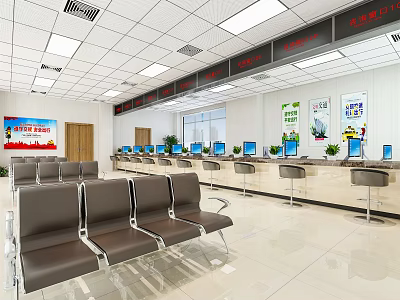 Modern Hall Office Hall 3d model