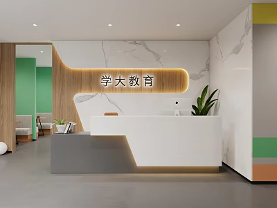 Modern Educational Reception Interior with White Desk Marble Wall Wooden Elements and Green Plant 3d model
