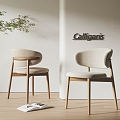 calligaris Dining Chair Combination Single Chair Chair 3d model