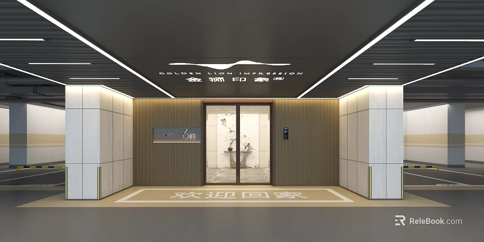 Modern Elevator Lobby Design With Warm Lighting Wooden Panels And Welcome Sign 3d model 