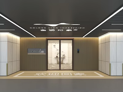 Modern Elevator Lobby Design With Warm Lighting Wooden Panels And Welcome Sign 3d model