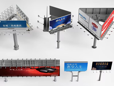 Outdoor Billboards Featuring Various Designs High Column Structures And Shapes 3d model