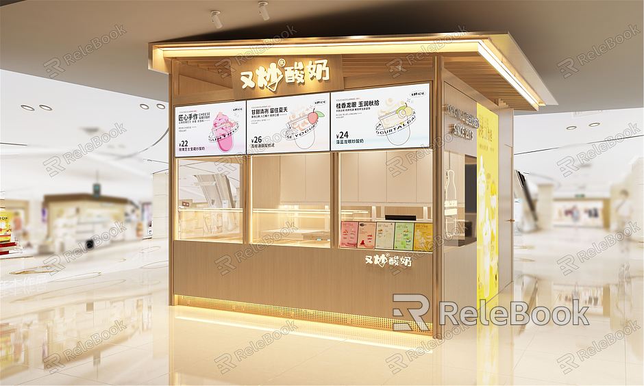 Modern Milk Tea Shop model