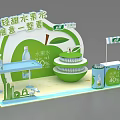 Light Sweet Fruit Water Exhibition Booth With Comfortable Summer Promotional Elements And 40% Content