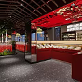 Stylish Hotpot Restaurant Interior With Wooden Ceiling Digital Screens Reception Counter And Green Plants