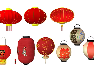 Traditional Red Chinese Lanterns with Diverse Decorative Designs and Cultural Patterns 3d model