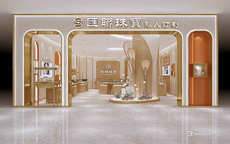 Luxury Jewelry Store Interior Design With Private Customization Display Counters And Elegant Decorations 3d model