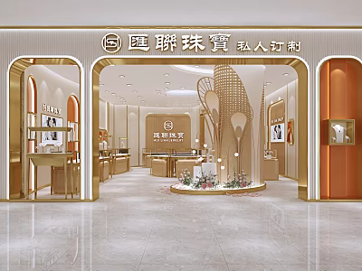 Luxury Jewelry Store Interior Design With Private Customization Display Counters And Elegant Decorations 3d model