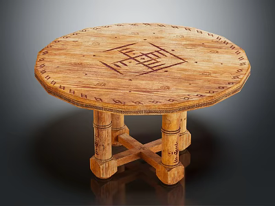 Round Wooden Dining Table With Carved Surface And Cross Legs Design 3d model