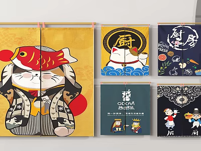 Japanese Style Decorative Wall Art With Lucky Cat Fish And Kitchen Character Designs 3d model