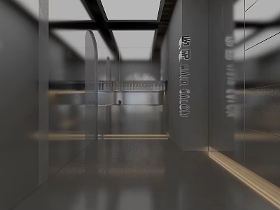Elegant Modern Shop Front Desk With Sleek Metal Frame And Ambient Lighting 3d model