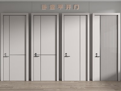 Bedroom Flat Door Solid Wood Door Grille Door Paint Door 3d model