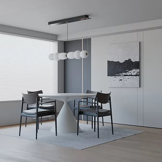 Modern dining table 3d model