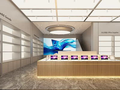 World Goods Photoelectric Office Supplies Store With Display Counter Multiple Screens And Large Screen Background 3d model