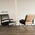 Wabi Sabi Style Leather Accent Chairs Green And Brown With Metal Legs