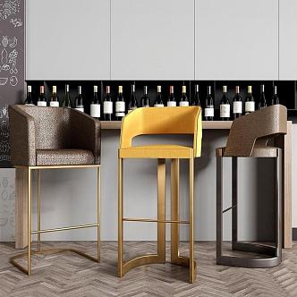 Bar Chair 3d model