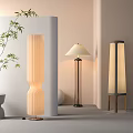 Modern Minimalist Floor Lamps With Fabric Shades In Sleek Indoor Space Design