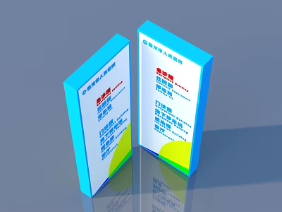 Business Information Display Boards With Blue Border White Background And Red Text 3d model