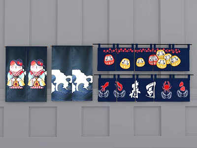 Japanese Kitchen Curtain 3d model