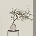Dried Branches of Silent Wind Vase 3d model