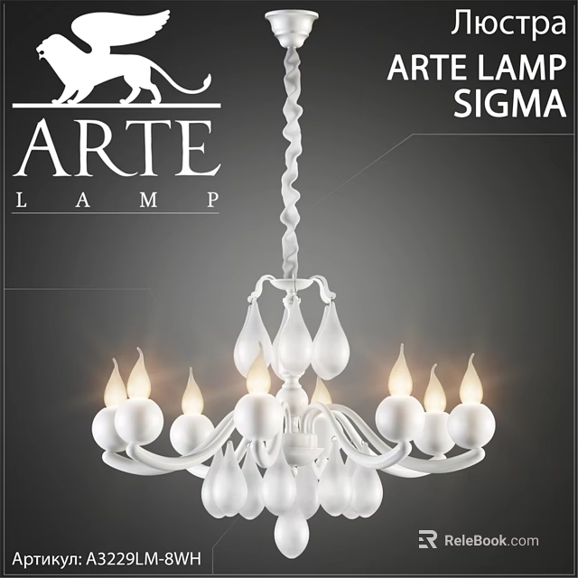 Modern Elegant White Chandelier Featuring Twisted Chain And Teardrop Shaped Lit Bulbs 3d model 