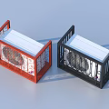 Two Red And Black Air Conditioner Fans With Iron Frame On Blue Background