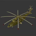 Multi Rotor Aerospace Helicopter with Golden Fuselage and Red Rotor Tips for Space Missions