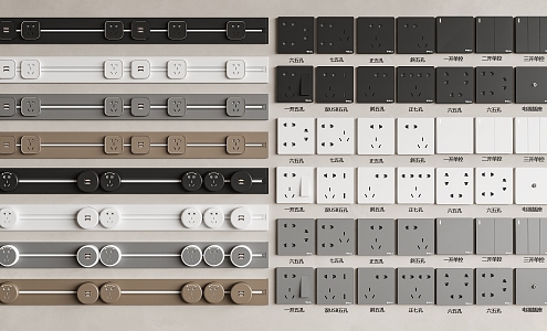 Modern switch socket combination 3d model