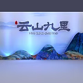 Modern Exhibition Booth Design With Top Display Screen Curved Counter And Side Screens