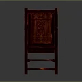 Traditional Wooden Leisure Chair With Dark Red Finish And Carved Backrest Design