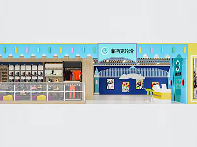Colorful Kids Clothing Store Interior With Display Racks And Bright Decorations 3d model