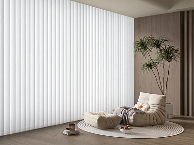 Cream Caterpillar Lazy Sofa Dream Curtain Venetian Blinds model