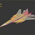 Aerospace Spacecraft With Silver Streamlined Design And Wing Structure For Space Exploration