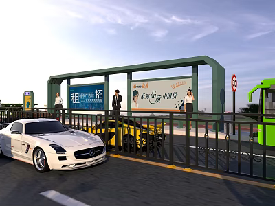 Urban Bus Station With Green Shelter Billboards White Sports Car And Bicycles 3d model