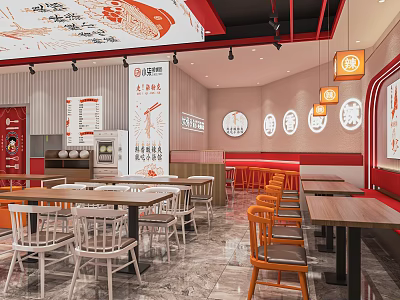 Stylish Red And White Restaurant Interior With Tables Chairs Circular Wall Decor And Pendant Lights 3d model