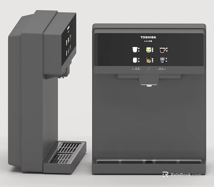 Toshiba Modern Kitchen Water Dispenser With Digital Display And Multiple Drink Options 3d model 